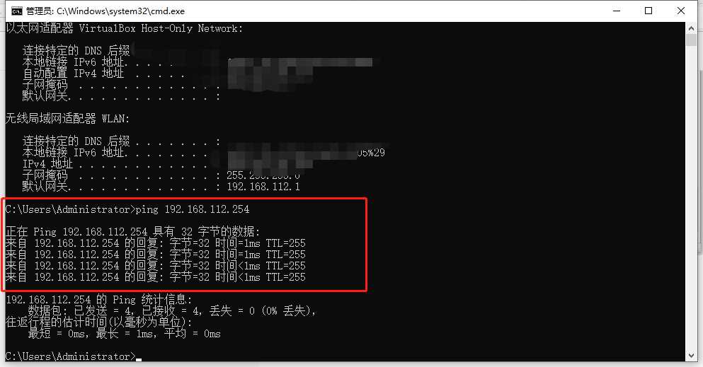 在虚机中设置Telnet及Console口相关配置命令及使用SecureCRT方法[通俗易懂]