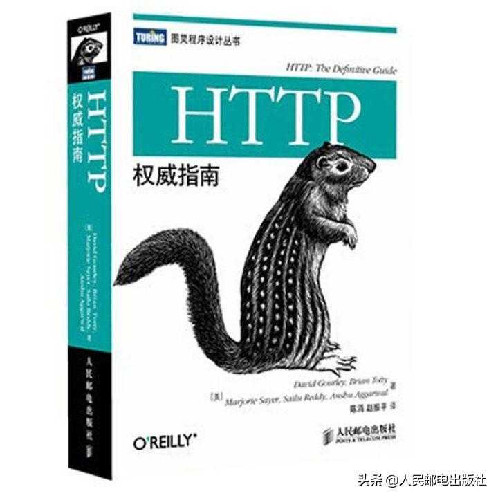 HTML、CSS 和 JavaScript等前端开发技术，必备入门级学习书单「建议收藏」