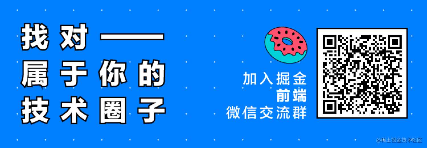 2018上半年掘金微信群日报优质文章合集：前端篇