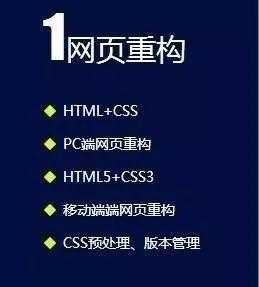 十年前端开发工程师：带你了解前端并学习前端，建议收藏