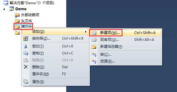 使用语音SDK开发：如何集成和使用语音库文件？「建议收藏」