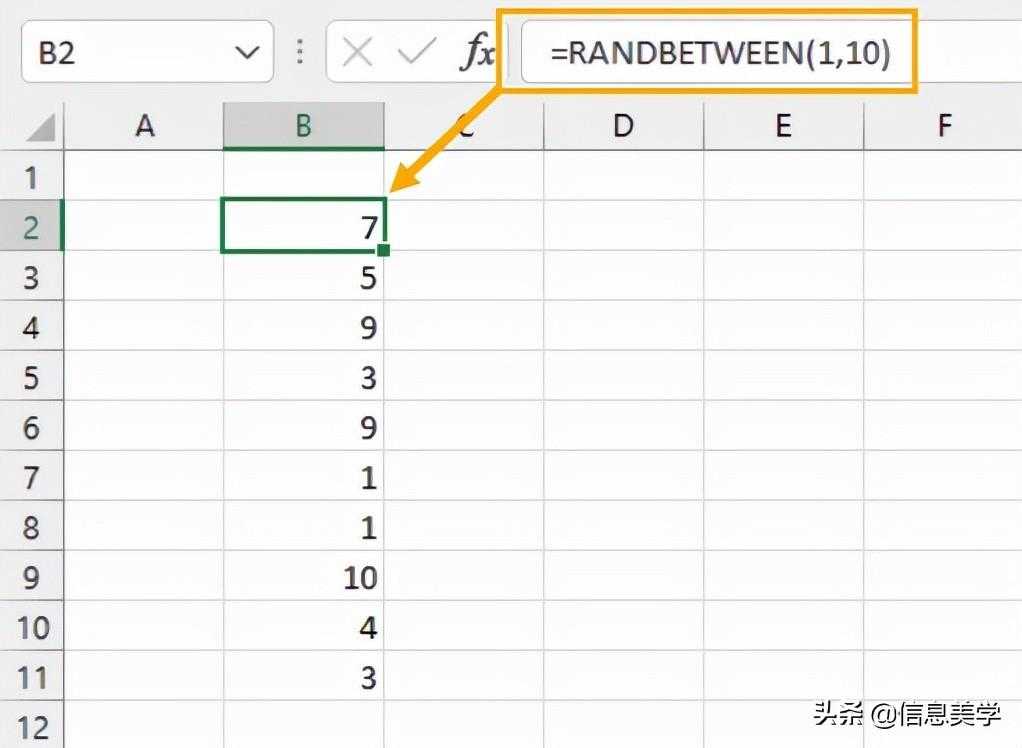 教你在 Excel 中生成随机数的 5 种方法[通俗易懂]