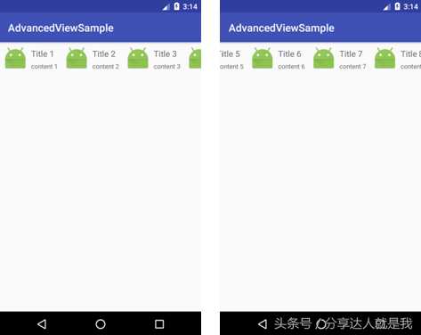 Android零基础入门｜揭开RecyclerView庐山真面目[通俗易懂]