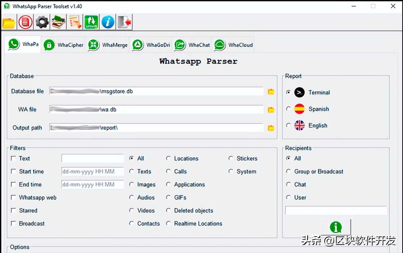 Whapa：一款功能强大的WhatsApp消息解析和取证工具[亲测有效]