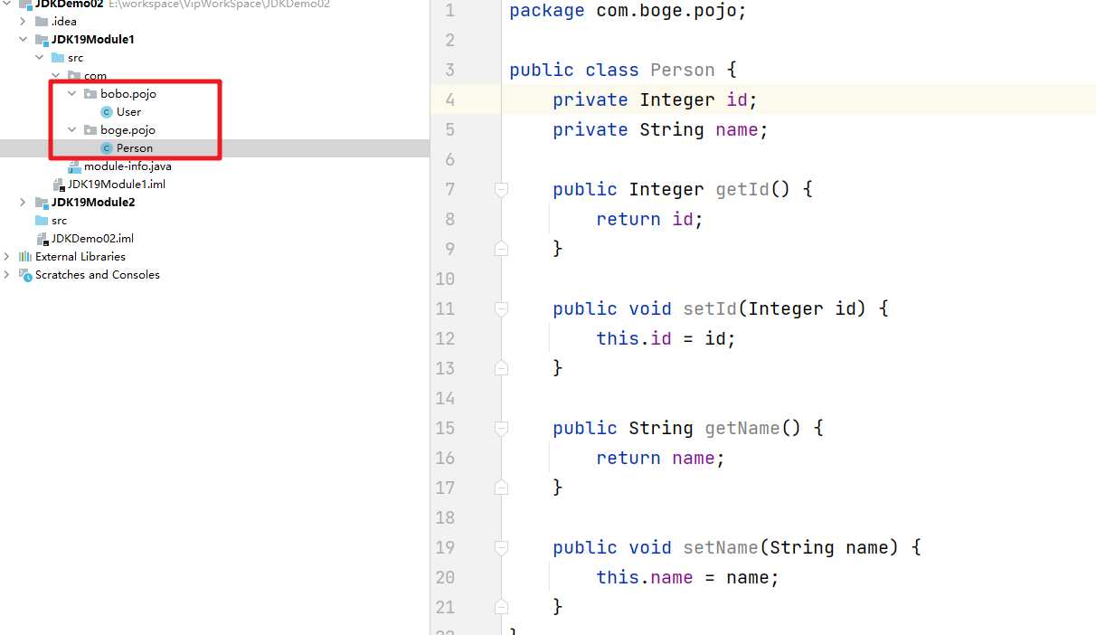 JDK19都出来了~是时候梳理JDK的各个版本的特性「JDK9特性讲解」