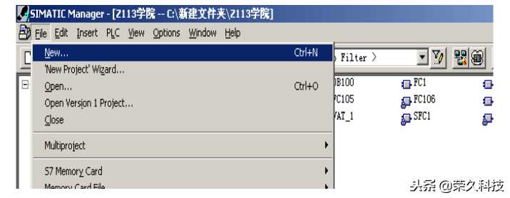 自动化工程师：入门精选掌握西门子PLC编程软件技能，收好不谢