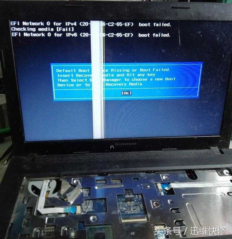 联想G490开机不显示，故障繁琐环环相扣，纠结维修一例