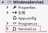 DOTNET程序员应该掌握的Windows服务编程「终于解决」