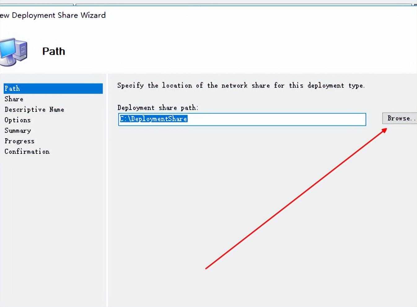 windows系统自动部署-MDT「终于解决」