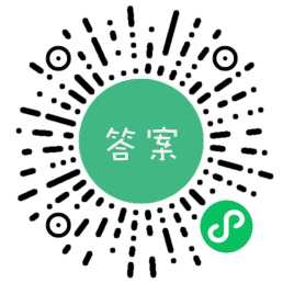 2023前端面试题-Js面试题-call()、apply()、 bind()的作用和区别「终于解决」