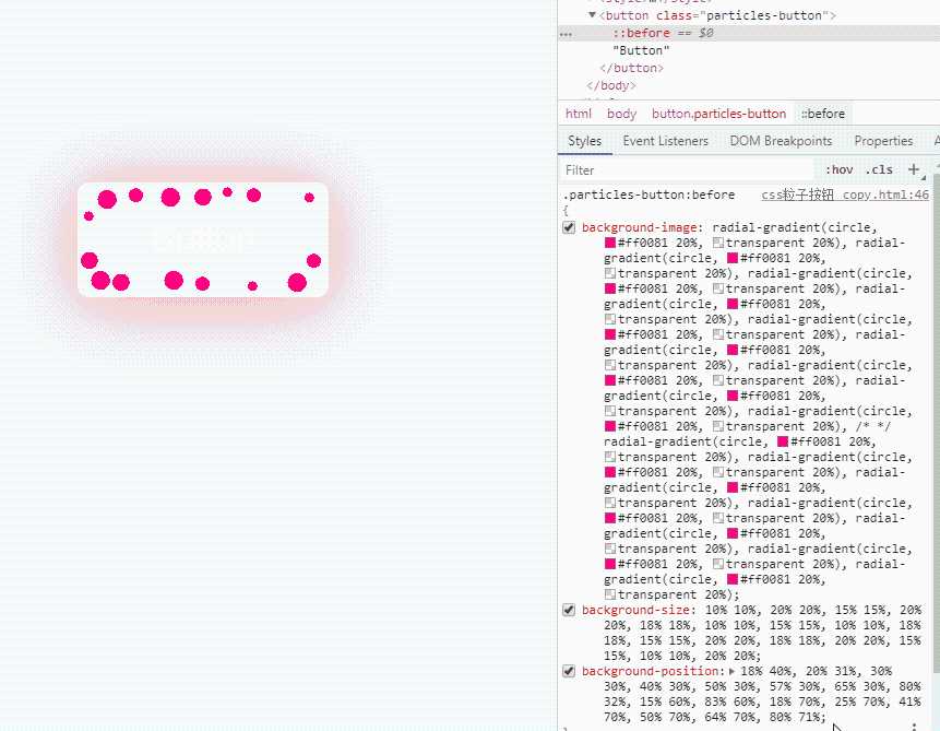 手把手教你深入CSS实现一个粒子动效的按钮「终于解决」
