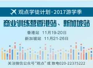 南京七宗地记录：中海拿下首幅竞自持、社区用地意外高溢价[通俗易懂]