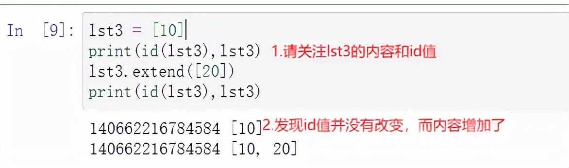 Python系列-跟我学list,你所不知道的list「建议收藏」