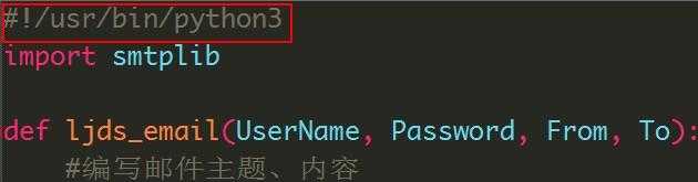 「python」Python+Crontab自动定时发邮件「建议收藏」