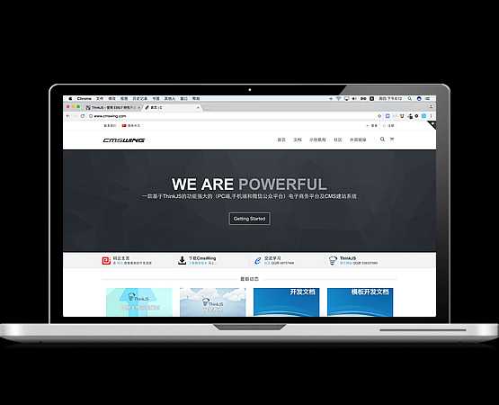 一款基于ThinkJS(Node.js MVC)和MySQL电子商务平台及CMS建站系统
