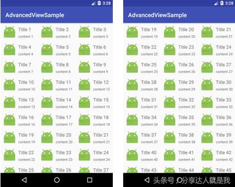 Android零基础入门｜揭开RecyclerView庐山真面目[通俗易懂]