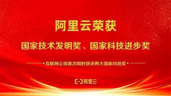 阿里云云采购季活动最后一天，买云服务器送云数据库与云存储[通俗易懂]