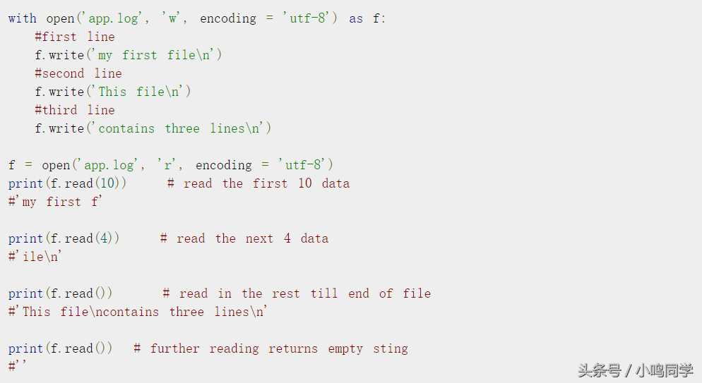 Python入门基础系列（十三）——文件的读写操作