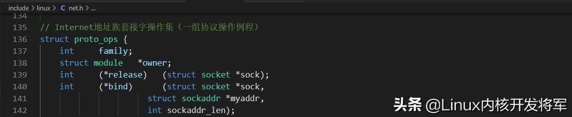 玩转Linux内核套接字(socket)原理与机制