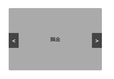 10个简单、实用又好看的WEB组件【css】