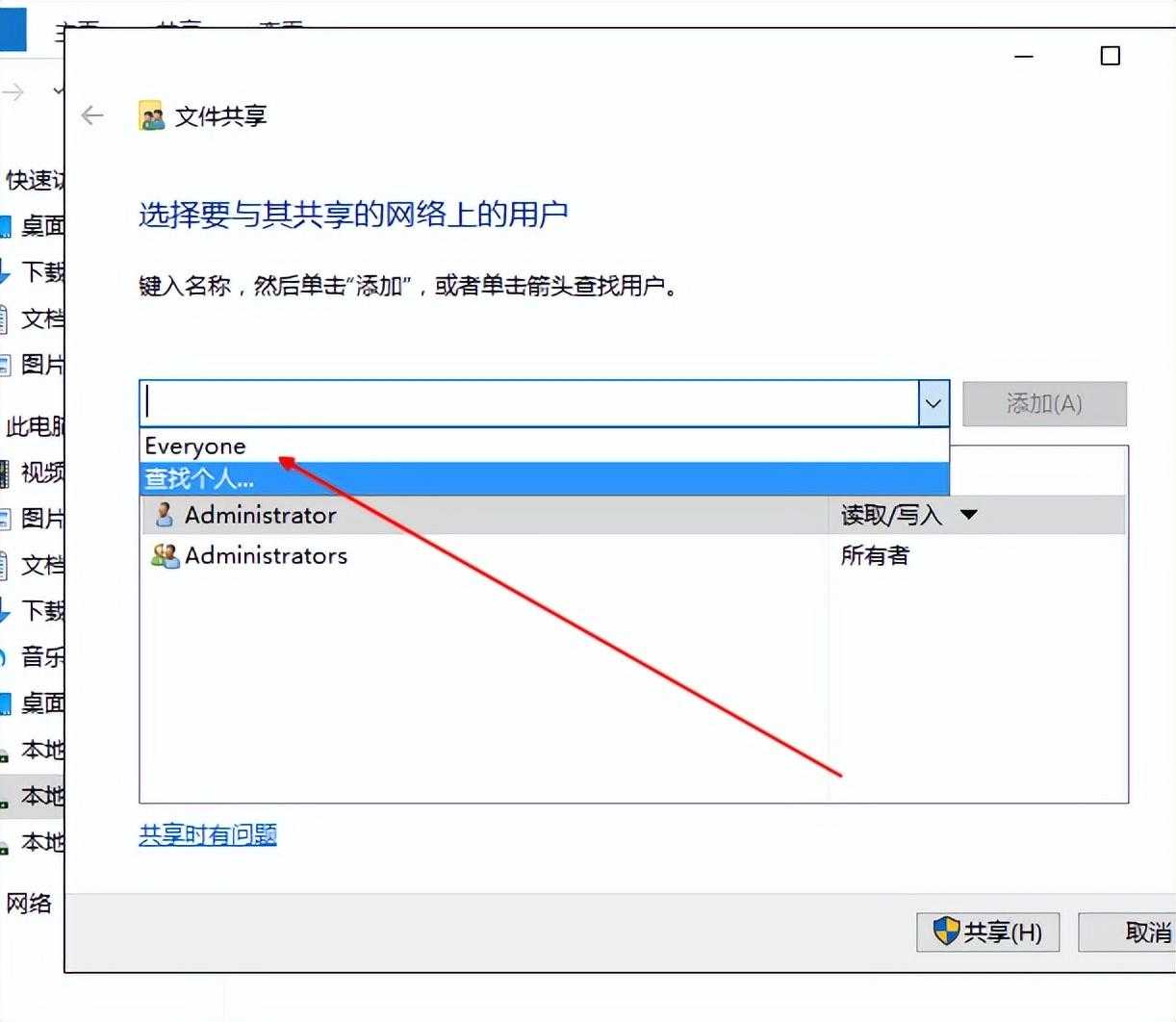 windows系统自动部署-MDT「终于解决」