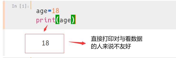 小疯谈python：（七）字符串的拼接与格式化输出[通俗易懂]