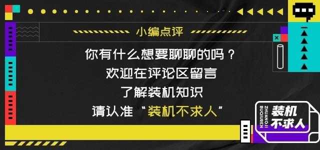 职业选手也在用 但鼠标加配重并不能锻炼技术[亲测有效]