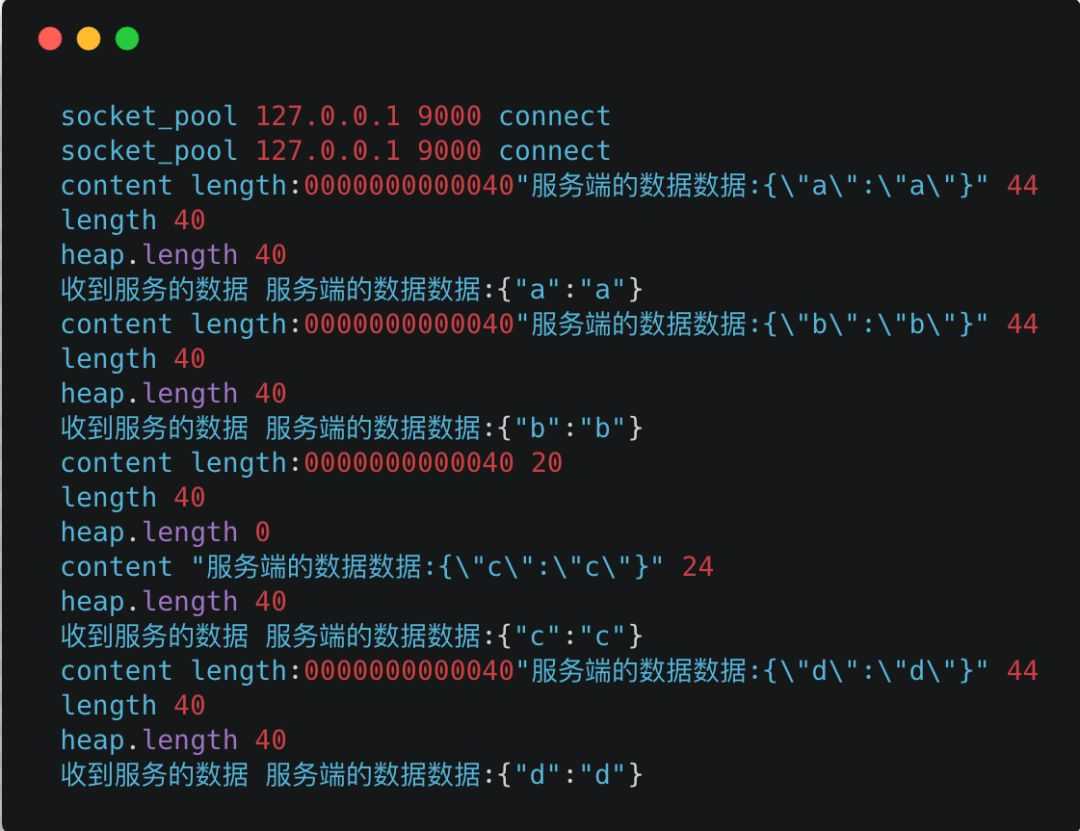 一篇搞懂TCP、HTTP、Socket、Socket连接池[通俗易懂]