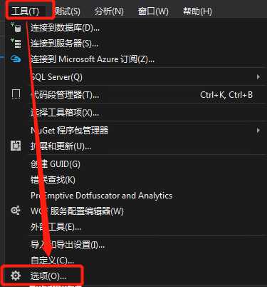 Microsoft Visual Studio2015切换语言---下载离线语言包「终于解决」