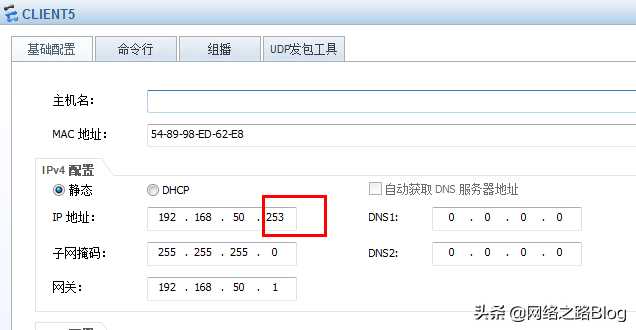 VLAN应用系列（1）华为 H3C交换机多种划分VLAN方式「终于解决」