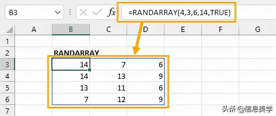 教你在 Excel 中生成随机数的 5 种方法[通俗易懂]