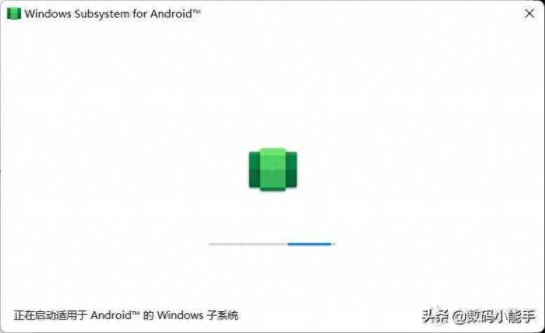 最简单的Windows 11安装Android子系统的方法「保姆教程」