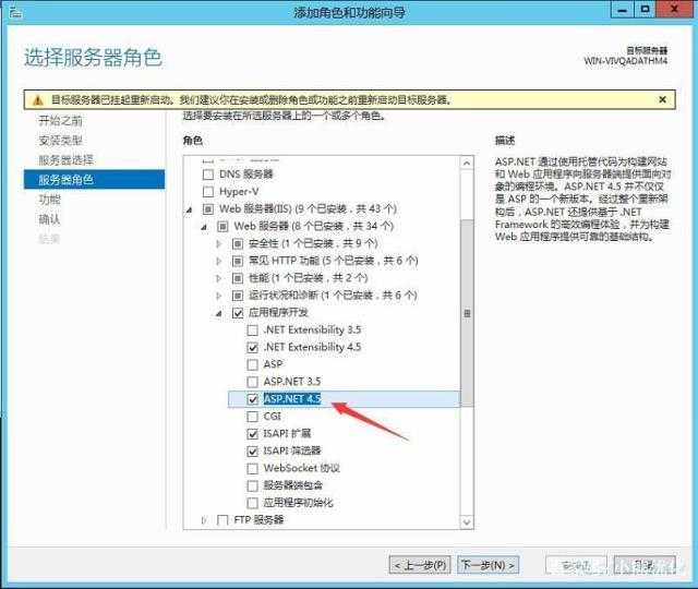 PageAdmin CMS建站系统报http403错误的解决方案