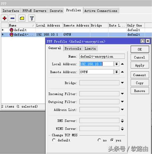 ROS软路由功能强大的ROS系统，Open V-P-N配置