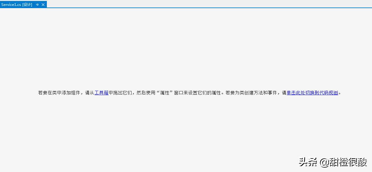 DOTNET程序员应该掌握的Windows服务编程「终于解决」