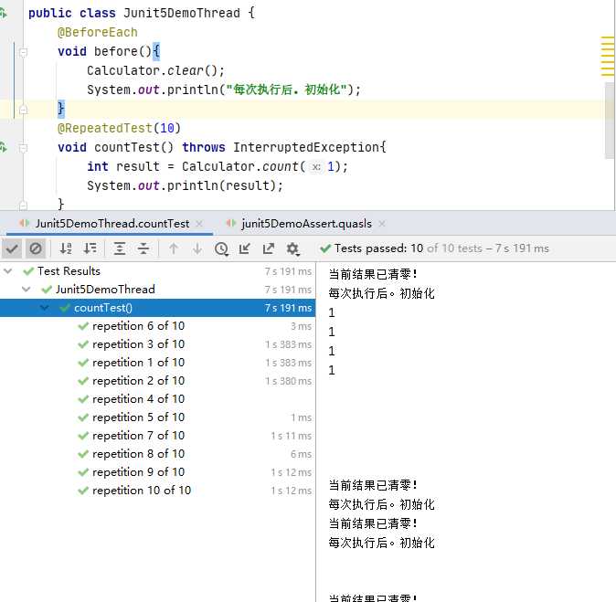 JUnit5快速入门指南-2「建议收藏」