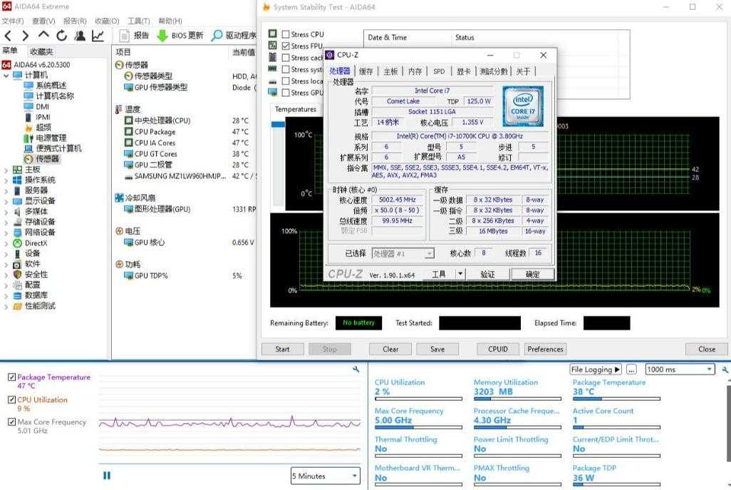 或是2000元以下的首选Z490主板微星MAG Z490 TOMAHAWK 战斧主板