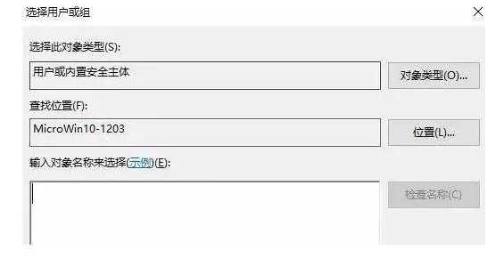 电脑共享打印机拒绝访问该如何解决[通俗易懂]