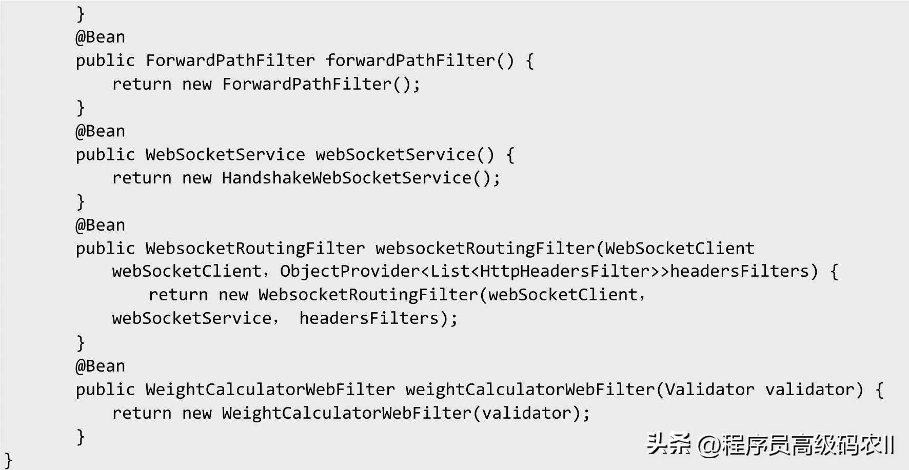 万字长文带你吃透SpringCloudGateway工作原理+动态路由+源码解析