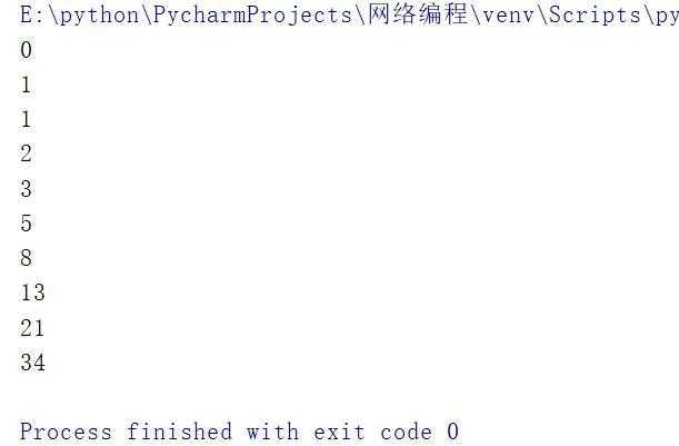 详细示例讲解：python 协程中的迭代器，生成器原理及应用