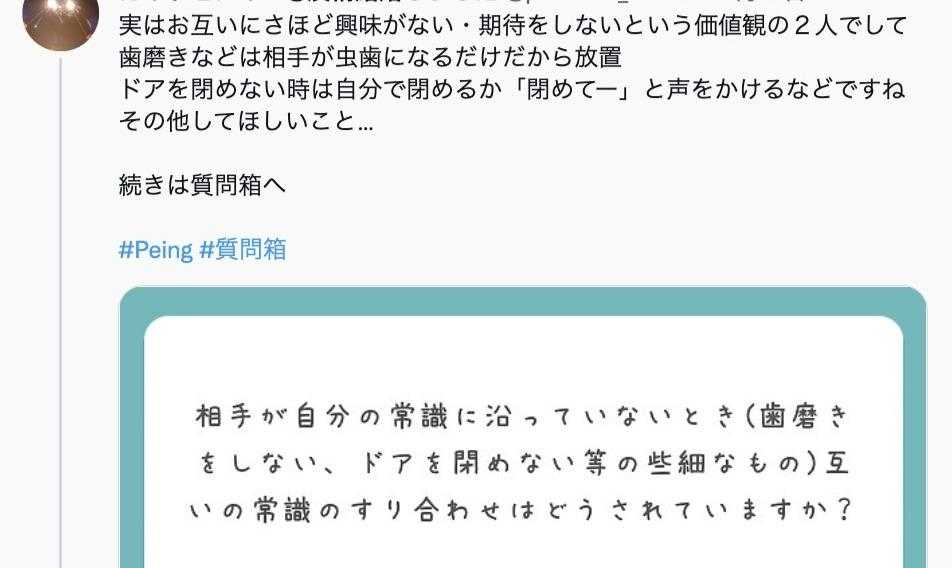 懒得恋爱的年轻人，正在选择“友情婚”[亲测有效]