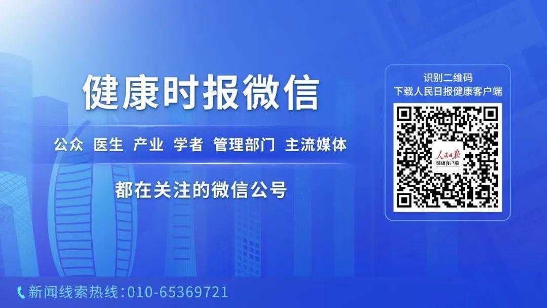 男演员这样吃狂瘦了20斤！有没有更安全的减肥饮食法？「建议收藏」