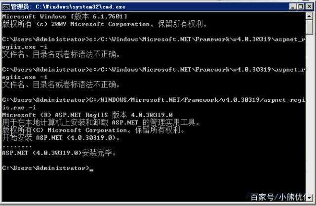 PageAdmin CMS建站系统报http403错误的解决方案