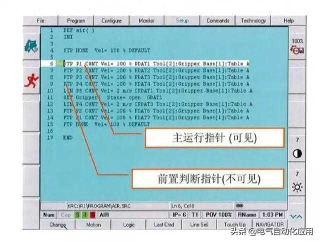 怎样学好机器人和PLC编程?先学习它的运动方式吧!