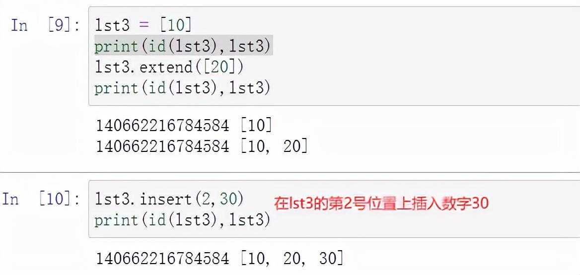 Python系列-跟我学list,你所不知道的list「建议收藏」