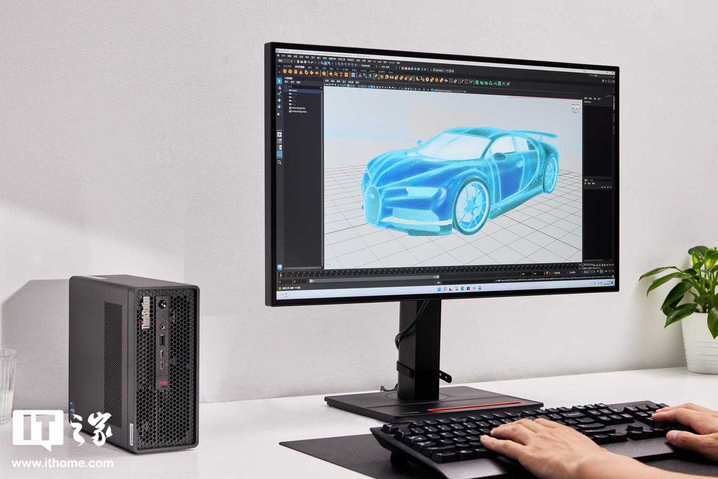 ThinkStation P360 Ultra 迷你专业工作站评测：小巧、高效、极致[通俗易懂]