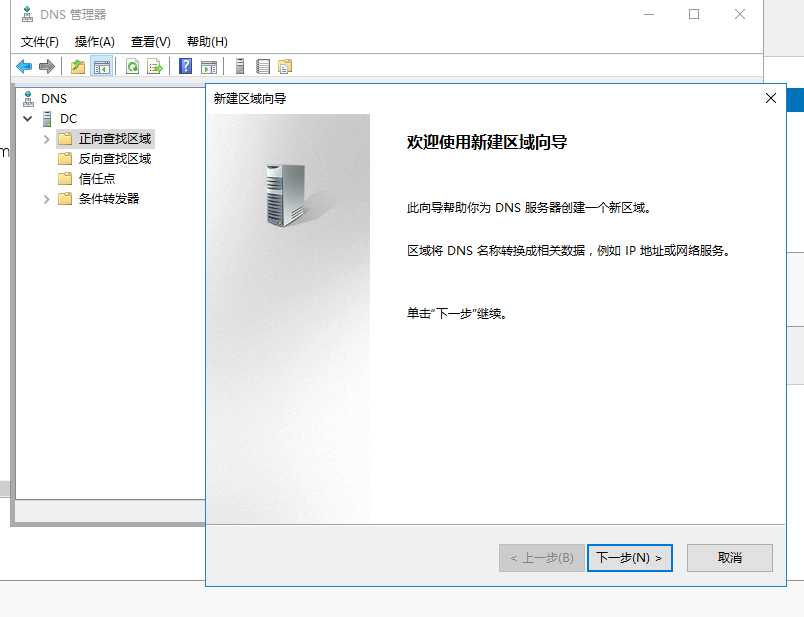 windows系统自动部署-MDT「终于解决」