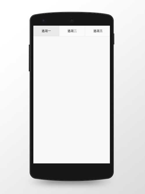 让微信小程序和页面界面 UI 统一：WeUI 前端样式库[亲测有效]