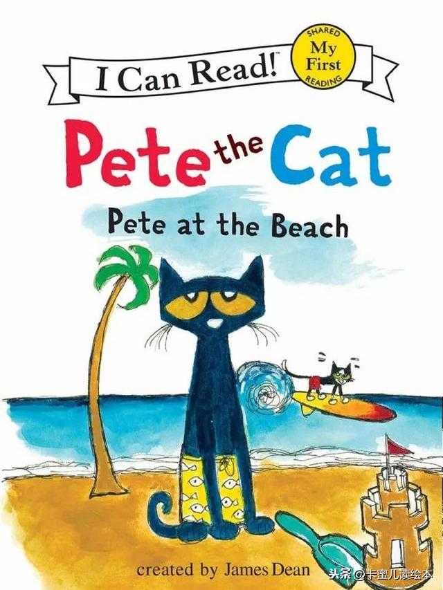 英文有声绘本《Pete at the beach》皮特在海边