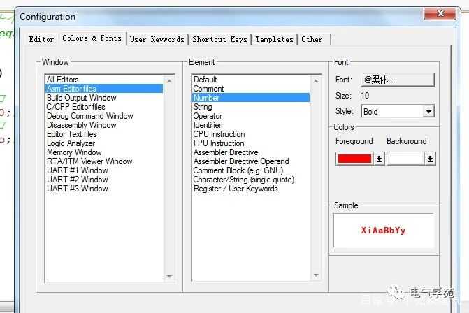 自学单片机第三篇：keil软件的使用方法「终于解决」